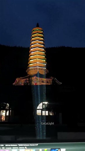 Ancient Building Laser Light Show | Roofline Tracing + Facade Projection | GAGALIGHT