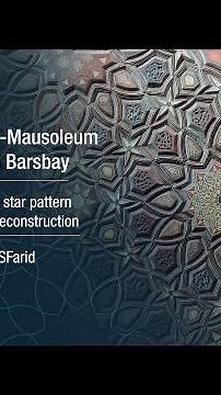 Constructing a 6-fold Islamic Pattern and Curving a Linear Pattern - Tutorial