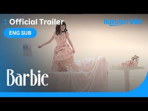 Barbie | OFFICIAL TRAILER | Kim Sae Ron, Lee Chun Hee