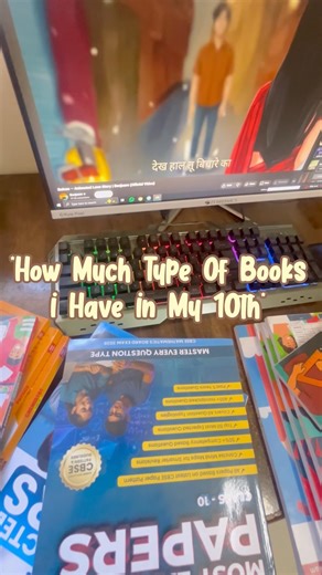 What Things ai Have In My 10th📚||class 10th #ytshorts #shorts