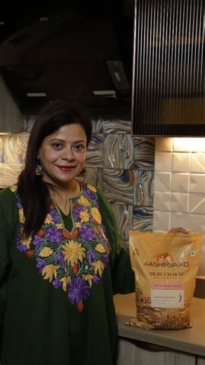 Neha Khanna 🧿 on Instagram: "Rotis are part of our everyday rhythm, made fresh without missing a day. So rather than switching our meals, I focused on making them more nourishing. I’ve switched to freshly milled @aashirvaad_chakki Sharbati Atta. The rotis turn out softer and tastier, with that natural wheat flavour. We love making every meal feel just right. With 14+ options including Sharbati, Multigrain, Ragi and Khapli, choosing what works for your family becomes effortless. To order: head t