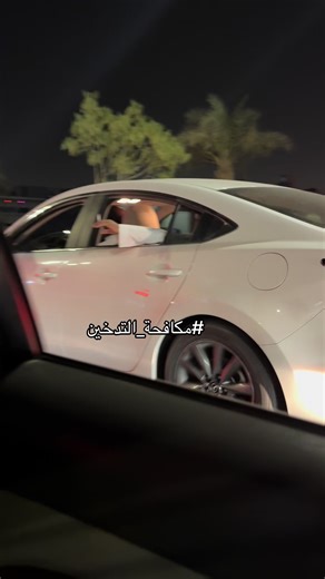 المجمعة | and more على TikTok