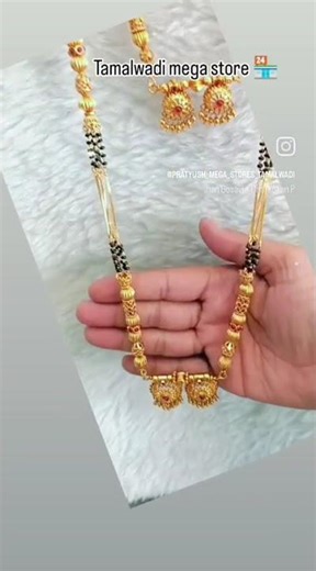 #new #damru pattern matt combo set book fast