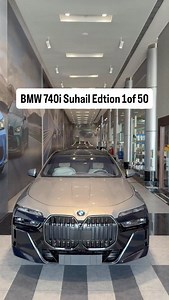 BMW 740i Individual color : Ruby Black In-line 6 cyl petrol engine ,48V mild hybrid technology Output 380hp 5200 -6250 rpm Torque 520NM 1800-5000 rpm 0-100 km/h 5,4 sec Top Speed 250 Km/h Petrol consumption combined in WLTP 8.0 - 7.0 l/100 km CO2 WLTP 173-159 g/km @bmw.uae @carholic ______________________________________________ #AbuDhabiMotors#BMW #BMW740i #7series #BMWM760i BMW7 740i xDrive INDIVIDUAL AbuDhabi Dubai UAE BMWLIFE LUXURYCAR BMWWORLD Bimmer Mpower BMWREPOST SheerDrivingPleasure BM