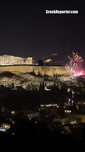 Happy New Year from Athens, #Greece! May 2025 bring Health and PEACE around the world! | Greek Reporter