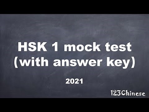 HSK 1 mock test with answer key (2021)