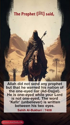 Prophet Mohammad (ﷺ) Hadiths of the Day #hadithoftheday #islamanddailylife