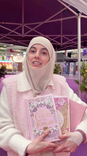 Coran en arabe français avec Qr code disponible 🤎 #surprisegift #viral_video #islamic_media #viral