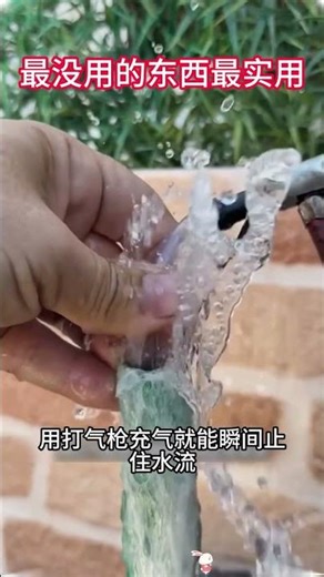 Don't throw away empty toothpaste tubes, they have many uses! #Science #Help