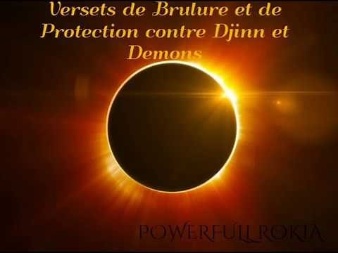 Roqya Verses that burn and cast out demons from the body