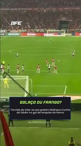 Eae torcedor? Falha ou golaço? #inter #gol #remo #internacional #brasileirão