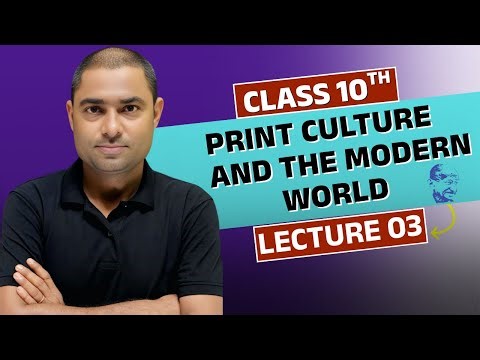 Print Culture and The Modern World | Chapter Explanation | Class 10 | History by VINAY MISHRA