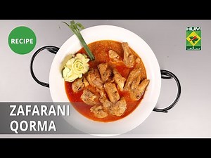 Zafrani Qorma Recipe | Masala Mornings | Shireen Anwar | Desi Food