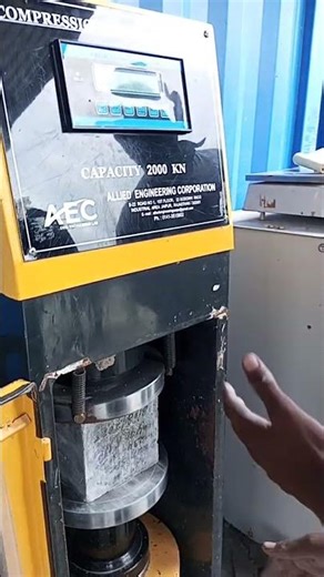 cube test quality control