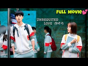 A Girl Secretly Loved a Boy for 15 Years, but It Was One-Sided💗 Chinese Drama in Hindi Dubbed 2025.