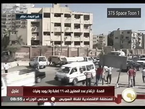 افضل و ارخص جهاز تى فى بوكس لمشاهدة القنوات العربية المشفرة و المفتوح