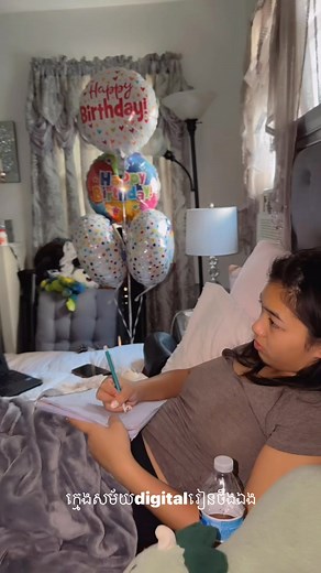 151K views · 4.7K reactions | In a world of constant change, the new generation is mastering the art of learning through technology❤️ តាមមិនទាន់ទេ ក្មេងសម័យdigital ជំនាន់ម៉ែសរសេរលុបៗលើក្ដារខៀននឹង #everyonehighlightsfollowers #followersreelsfypシ゚viralシfypシ゚viralシalシ #foryouシpage #freestyle @highlight The Following | Na Aon | Facebook