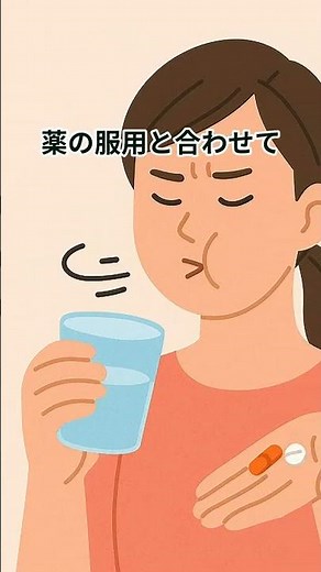 【腫れはいつまで？】親知らず抜歯後に顔がパンパンになる原因と対処法 #親知らず抜歯 #腫れ #親知らず