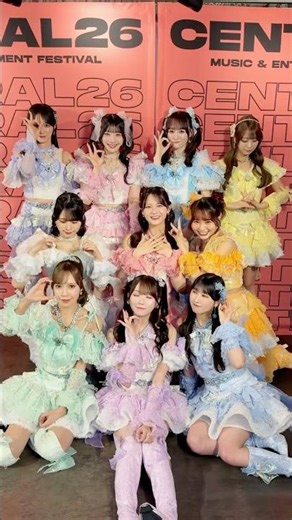 Thank you for coming to "CENTRAL MUSIC & ENTERTAINMENT FESTIVAL 2026" 🪄⟡.· #central_fest #equallo...