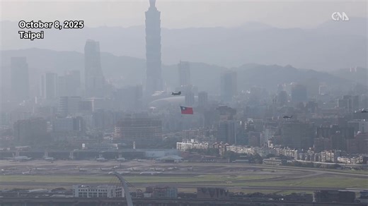 Flag-bearing choppers fly over Taipei in National Day rehearsal Ahead of Taiwan’s National Day celebrations, the military conducted a full rehearsal on the morning of Oct. 8 to prepare for the Oct. 10 parade. A formation of flag-bearing aircraft carried a giant Republic of China (Taiwan) national flag across the sky over downtown Taipei. | Focus Taiwan