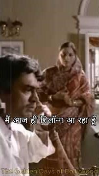📞 "Anger & Ego: The Silent Destroyers | Yehi Hai Zindagi (1977) #LifeLessons"