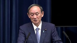 Japan expands COVID state of emergency