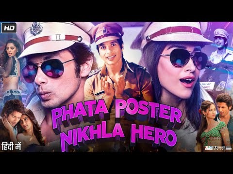 Phata Poster Nikhla Hero Full Movie In Hindi | Shahid Kapoor | Ileana D'Cruz | Review & Facts HD