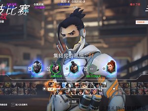 从1-0-5到反转局势，能平绝不输！！【ameng】_哔哩哔哩_bilibili