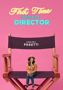 First Time Female Director Trailer