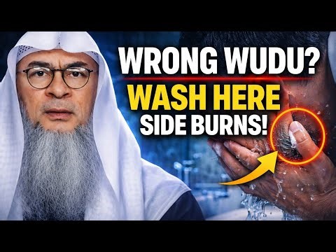 Sheikh, can you show how to wash face in wudu, especially around sideburns & jaw? - Assim al Hakeem