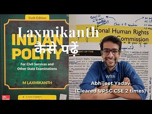 Reading Laxmikanth for UPSC | Laxmikanth कैसे पढ़ें | UPSC Civil Services Exam