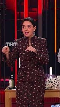 Подарки от незнакомца 😱 #тнт #юмор #смех #comedy #камеди #ревность #пара #сталкер #Харламов #Кравец