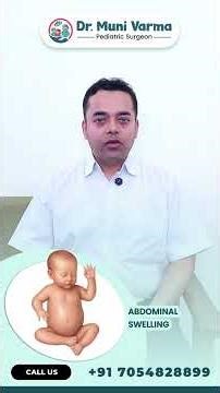 बच्चे को बार-बार उल्टी और पेट दर्द हो रहा है? | Intestinal Malrotation, Symptoms, Treatment #shorts