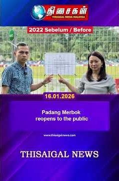 Padang Merbok reopens to the public