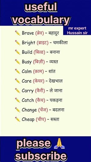 Hindi se angreji padhna likhna Kese sikhe angreji me baat karna Kese sikhe English speaking practice