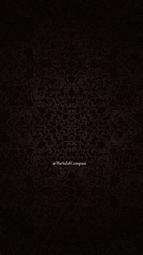 The Impact of Missed Sunnah on Spiritual Closeness