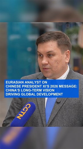 375K views · 572 reactions | Eurasian analyst on Chinese President...