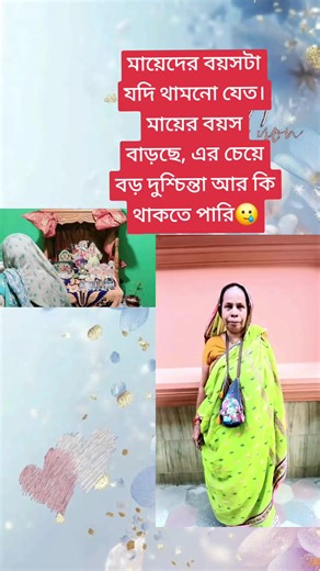 Asim dash (@asim.dash2)’s videos with original sound - I M R A N🗿💥