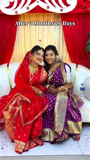 Did You Catch the Switch? 👀 | 2 Months 26 Days in the Making ❤️