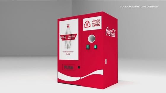 11Alive News: The Take | Coca-Cola’s reverse vending rollout (10/6/25)