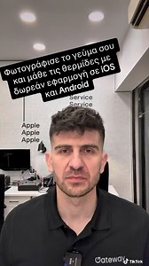 Το πιο χρήσιμο app για όσους θέλουν να χάσουν κιλά! Η εφαρμογή λέγεται lose it !#calorietracker #foodscanner #healthychoices #fitlife #dietgoals #magicapp #nutrition #foodtracking #Gateway #tips #tipsandtricks #fyyyyyyyyyyyyyyyy | Ανέστης Ιωσηφίδης