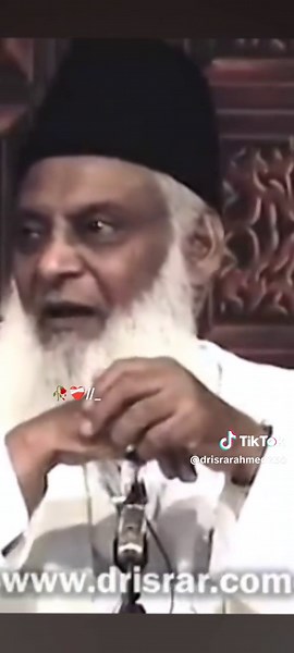 Dr israr Ahmed #viralvideos #100views #shortvideos #fyp @TikTok