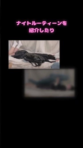小野寺すず🕊よわよわ大学生の魅力 #女子