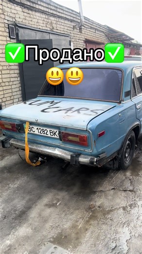 #video #music #rek #shop #tiktokindia