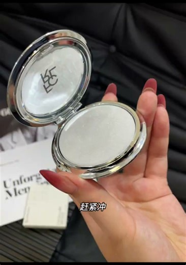 菲鹿儿（FOCALLURE）星系高光膏脸部提亮珠光细闪水光清透香槟色土豆泥修容自然立体盘 WT01 天狼星