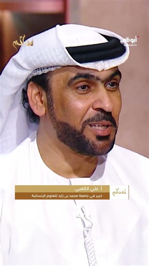 تجربة العمل التطوعي | برنامج نسائم