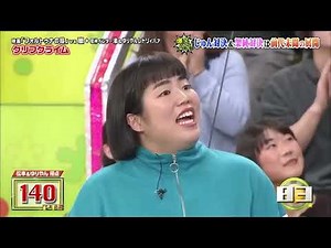 嵐 vs フジテレビアナウンサーチーム & フットボールアワー「秋嵐スペシャル企画！」キッキングスナイパー