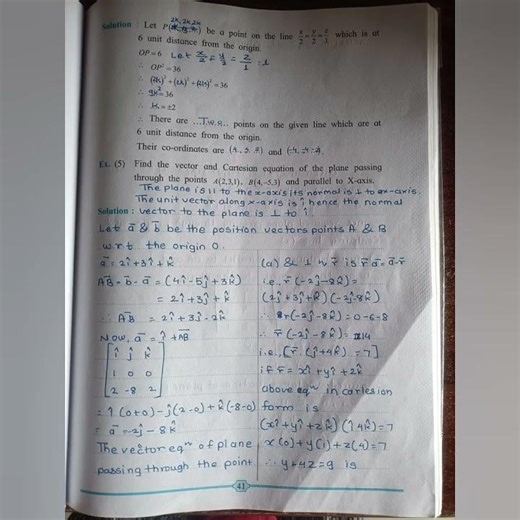 Class 12th Math Practical No 7. Line And Plane