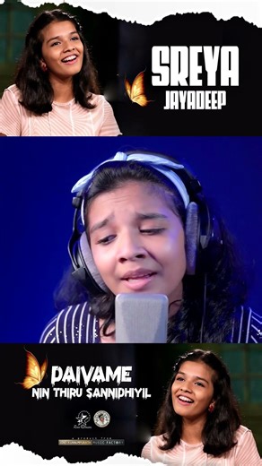 ദൈവ സ്നേഹം നിറയുന്ന മനോഹര ഗാനം | #shorts #hits| ‪@JinoKunnumpurathu‬ | #shorts #hits