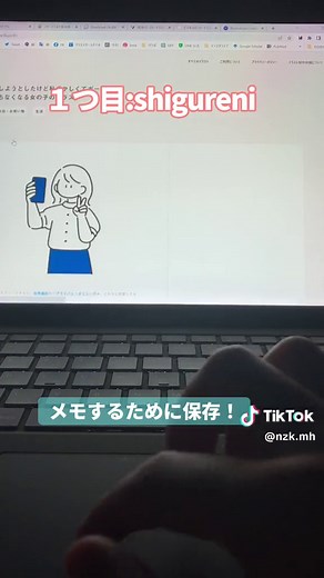 【無料で使える便利なイラストサイト7選】 イラストってちょっと前まではいらすとや1択だったんですが、今はめちゃくちゃ便利でオシャレかつ可愛いイラストが無料で使える時代です。 今回は便利すぎるイラストサイト7選を紹介します。 #パワポ #資料 #パワーポイント #powerpoint #スライド #資料作成 #イラスト #パワポデザイン #デザイン